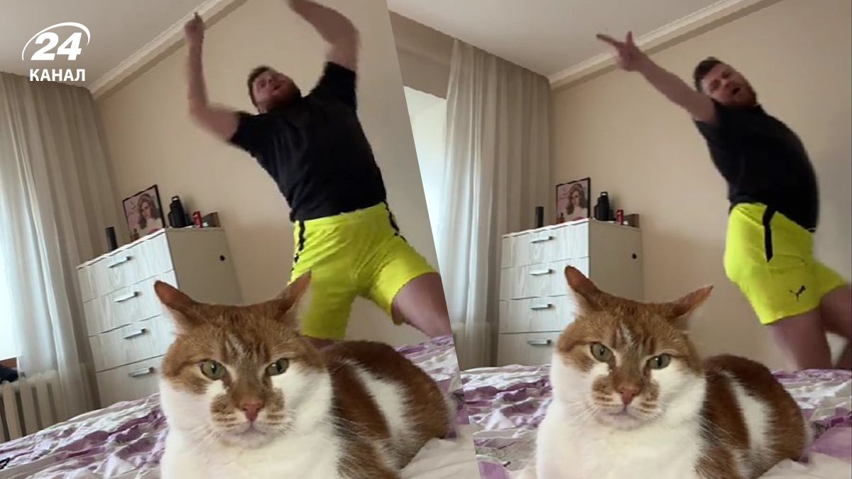 Кумедні танці чоловіка з України на фоні кота стали вірусними у мережі Кумедні танці чоловіка з України на фоні кота стали вірусними у мережі