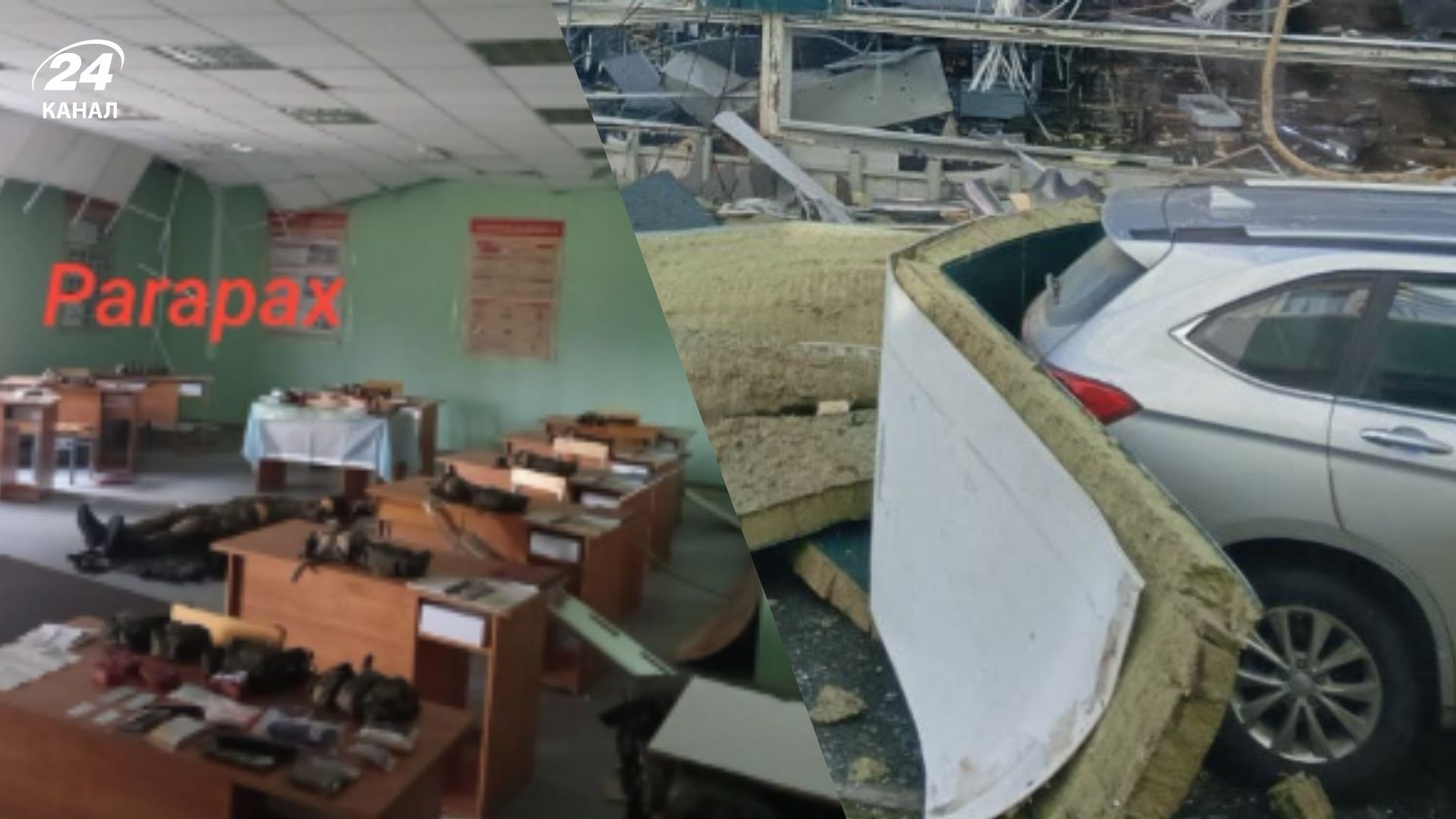 Появились новые фото последствий удара по полигону в российском Мулино Появились новые фото последствий удара по полигону в российском Мулино