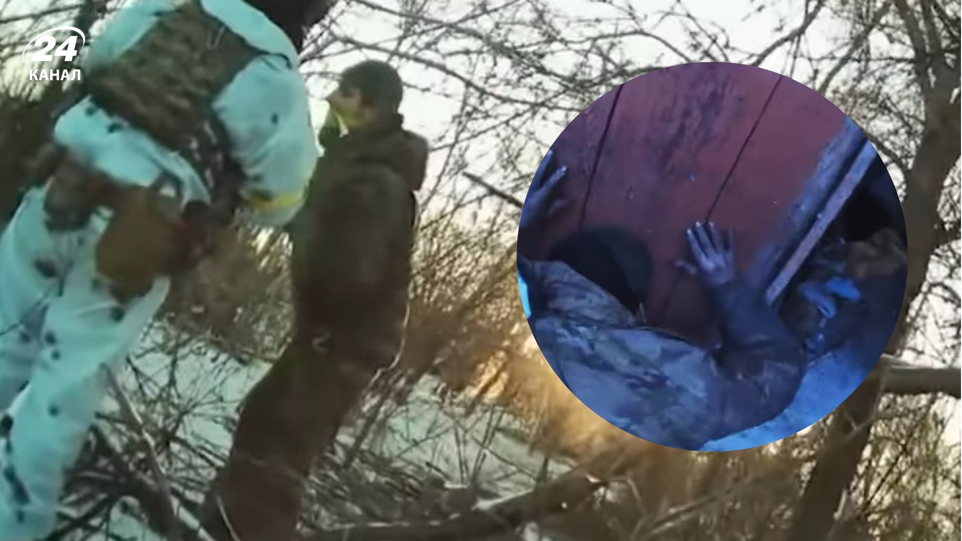 Бійці Нацгвардії взяли в полон п’ятьох окупантів на передовій - 24 Канал Бійці Нацгвардії взяли в полон п’ятьох окупантів на передовій - 24 Канал