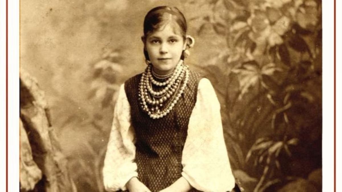 Людмила Старицкая-Черняховская Людмила Старицкая-Черняховская