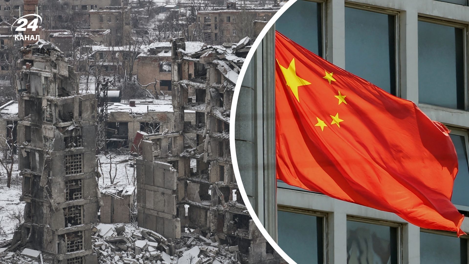 Китай хоче відбудовувати Україну Китай хоче відбудовувати Україну