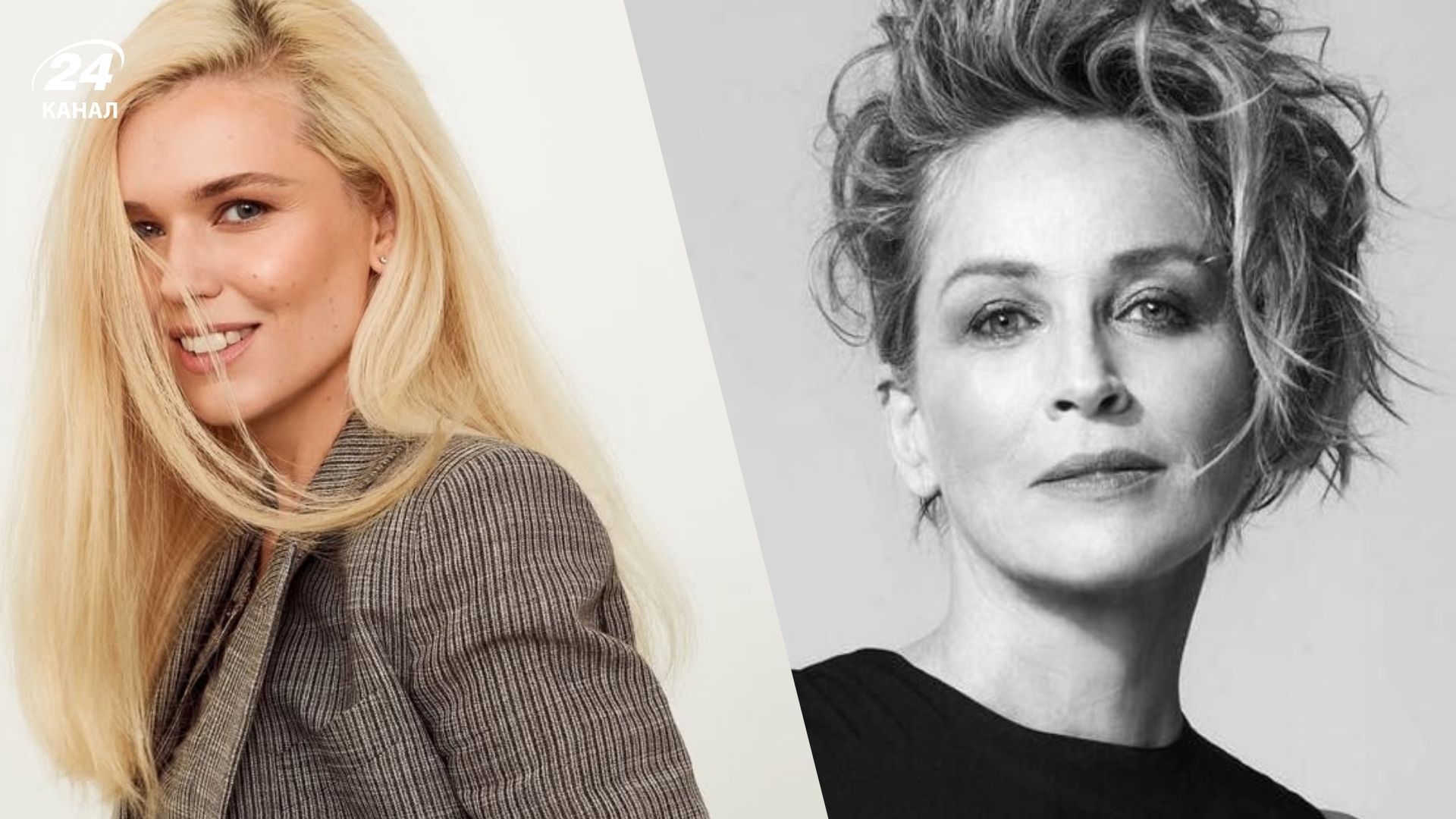 Ярослава Гресь та Шерон Стоун Ярослава Гресь та Шерон Стоун