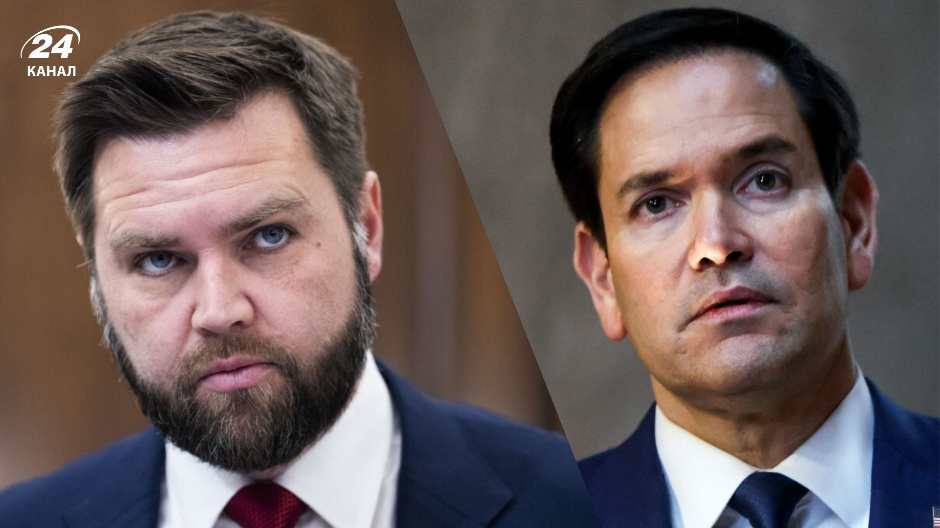 Вэнс и Рубио Вэнс и Рубио