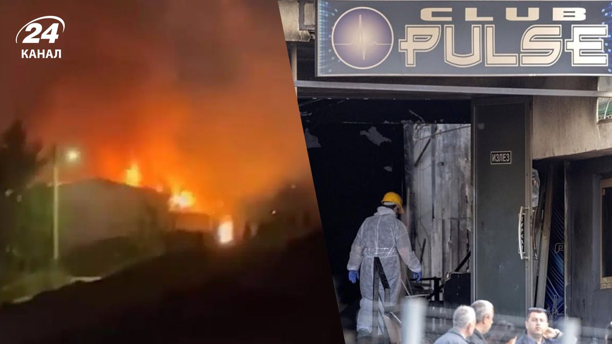 В Южной Македонии сгорел ночной клуб В Южной Македонии сгорел ночной клуб