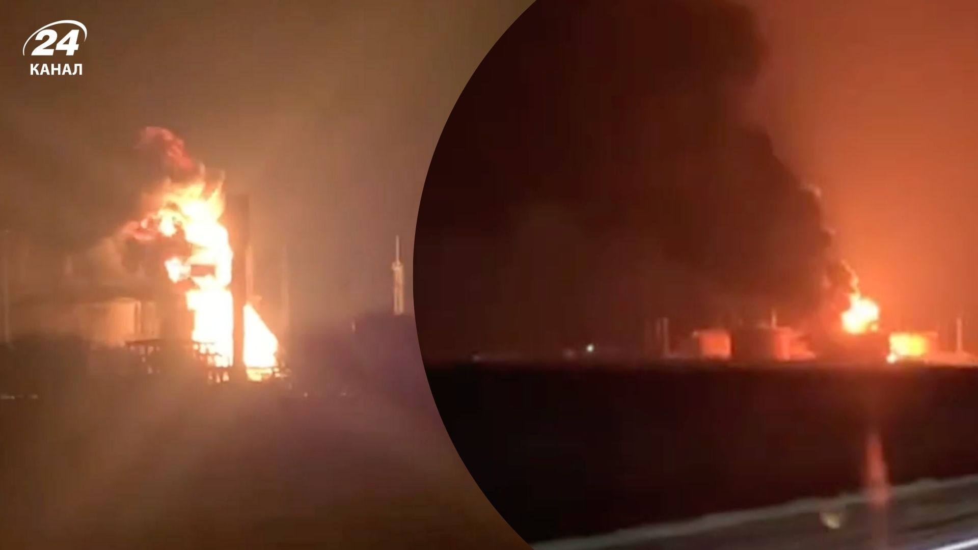 Взрывы на Кубани - что известно об атаке БПЛА на Кропоткин 19 марта - 24 Канал Взрывы на Кубани - что известно об атаке БПЛА на Кропоткин 19 марта - 24 Канал