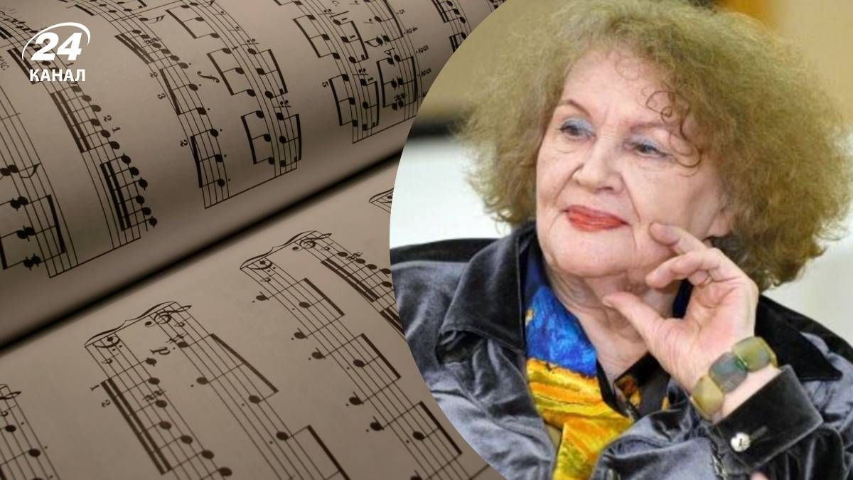 Песни, которые положены на стихи Лины Костенко Песни, которые положены на стихи Лины Костенко