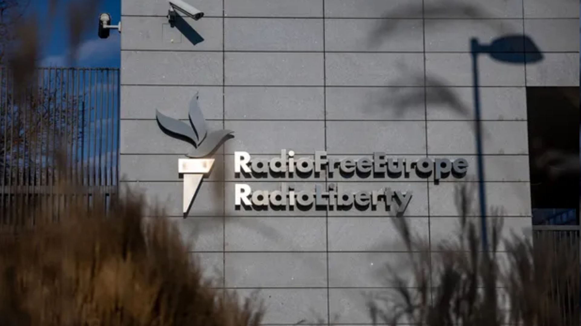 "Радио Свобода" подало в суд на администрацию Трампа "Радио Свобода" подало в суд на администрацию Трампа