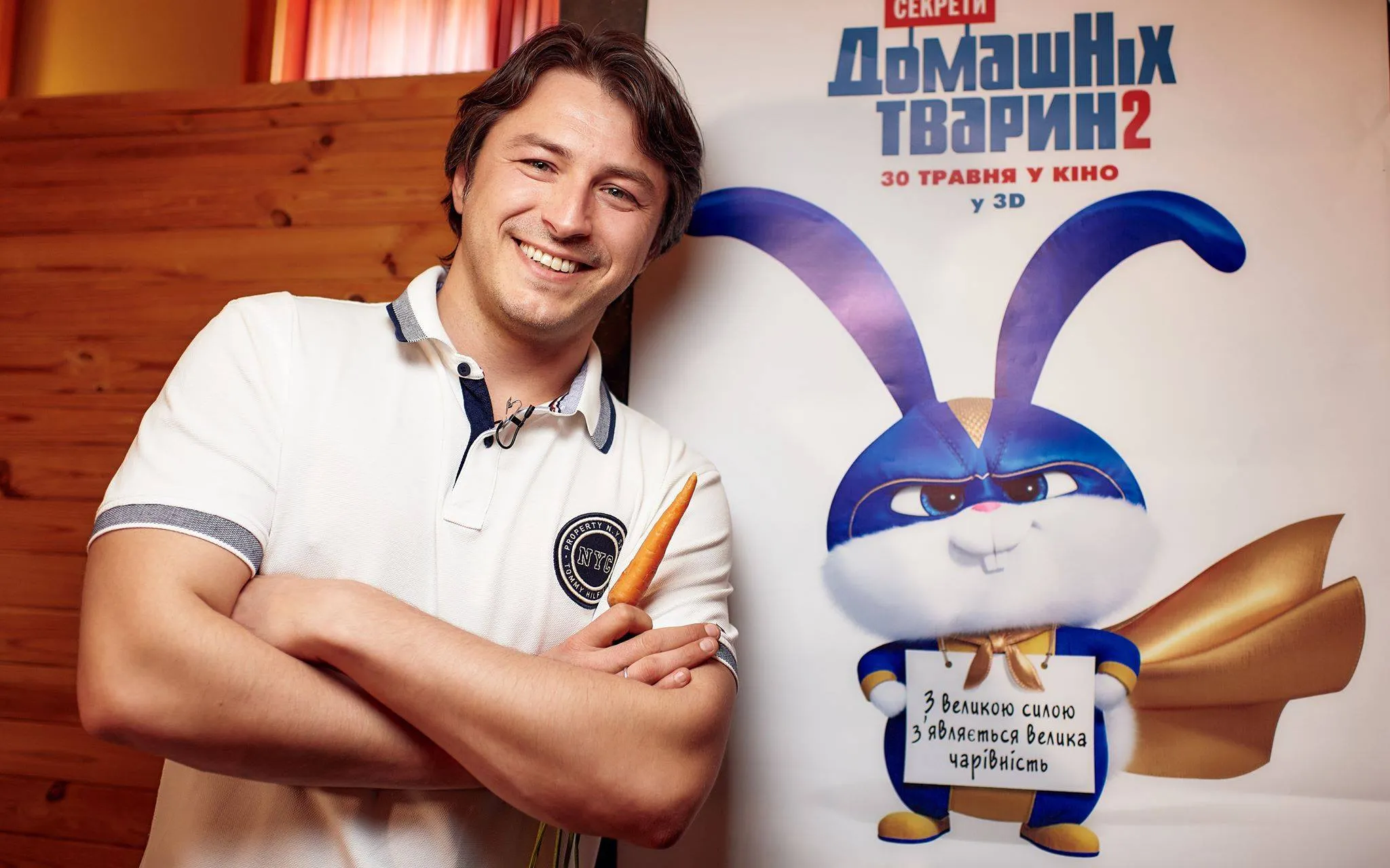 Сергей Притула озвучил Снежка Сергей Притула озвучил Снежка