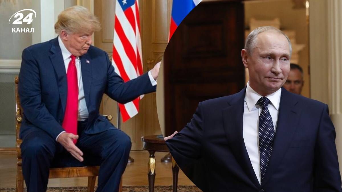 Розмова Трампа і Путіна Розмова Трампа і Путіна