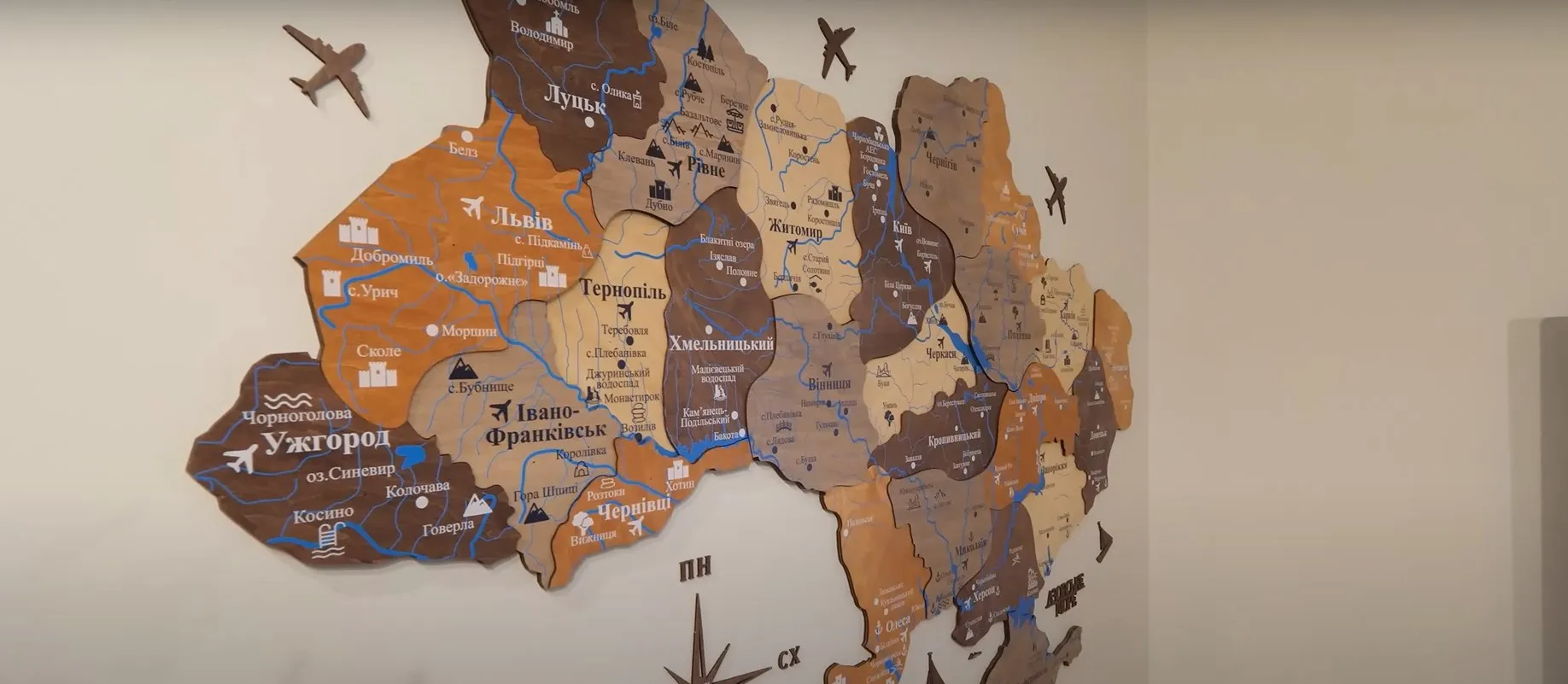 Квартира Каті Рибалки Квартира Каті Рибалки