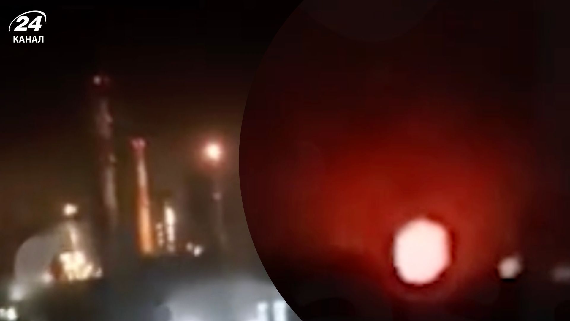 Атака БПЛА на Россию 20 марта - пострадали объекты под Энгельсом и Саратовом - 24 Канал Атака БПЛА на Россию 20 марта - пострадали объекты под Энгельсом и Саратовом - 24 Канал
