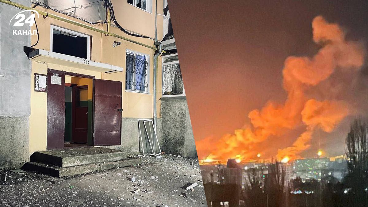 Кропивницкий 20 марта массированно атаковали "Шахеды" Кропивницкий 20 марта массированно атаковали "Шахеды"