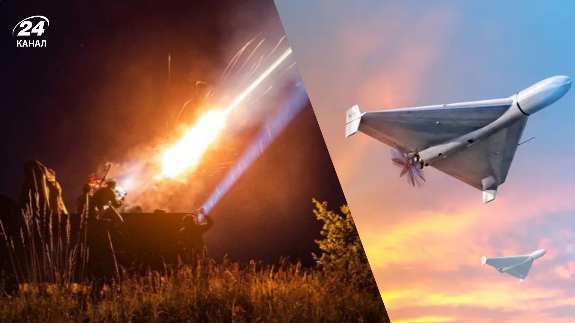Россияне ночью запустили по Украине более 170 БПЛА: сколько удалось сбить - 24 Канал Россияне ночью запустили по Украине более 170 БПЛА: сколько удалось сбить - 24 Канал