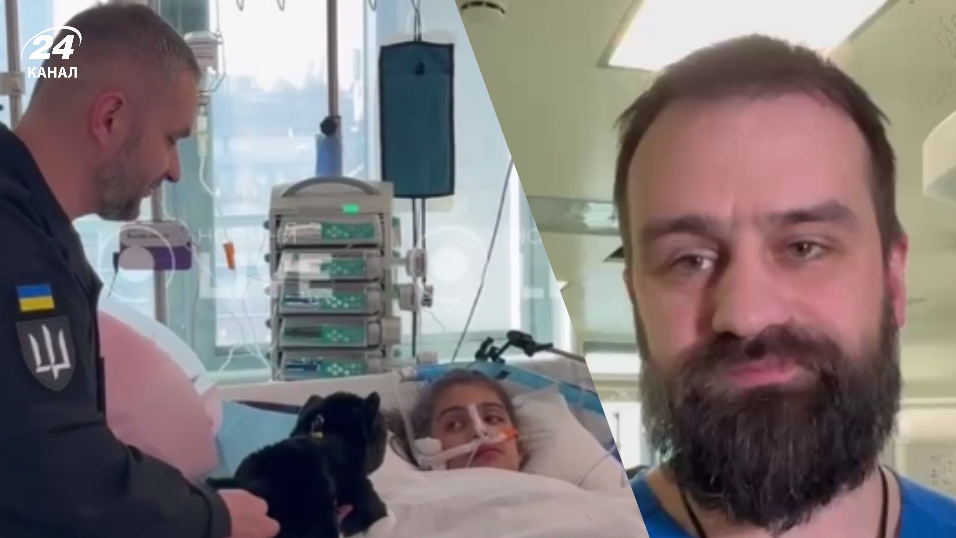 ГУР і СБУ гелікоптером евакуювали дівчинку із Запоріжжя ГУР і СБУ гелікоптером евакуювали дівчинку із Запоріжжя