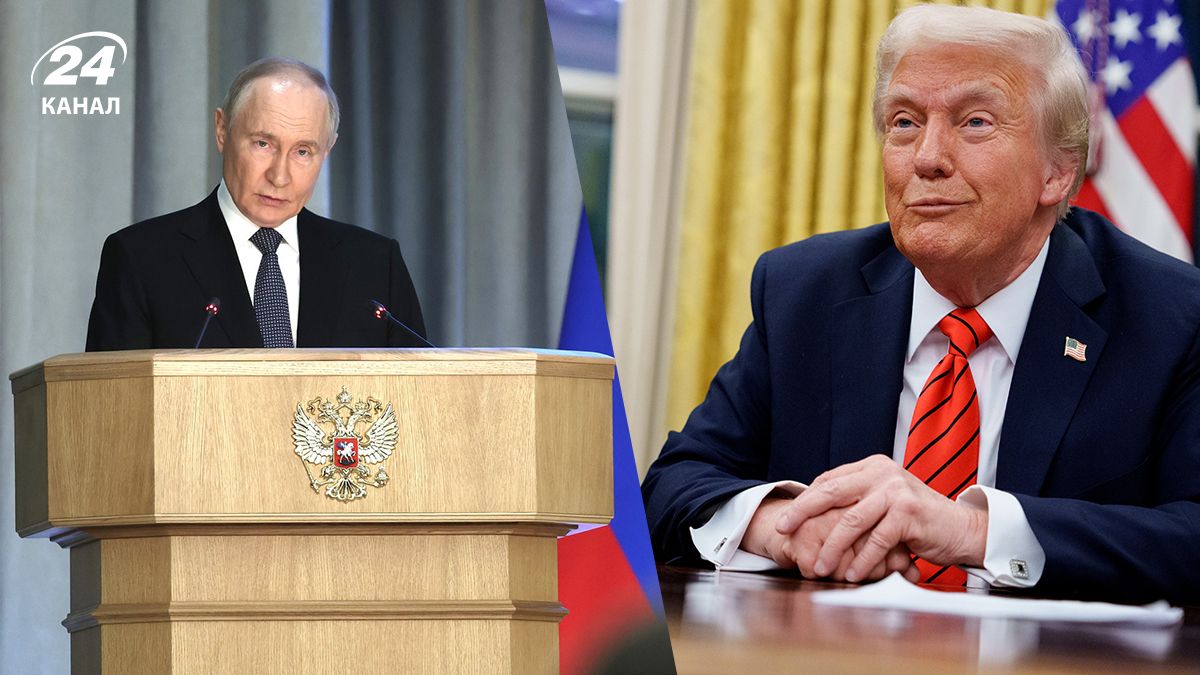 Российский диктатор Путин и президент США Трамп Российский диктатор Путин и президент США Трамп