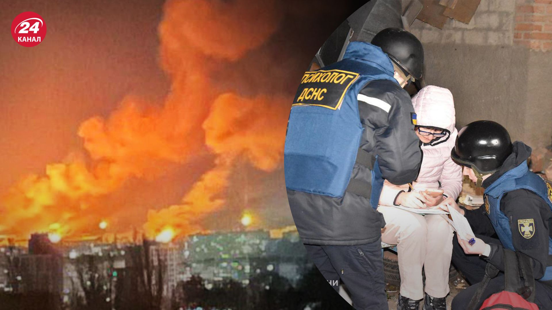 Россия нанесла удар по Кропивницкому Россия нанесла удар по Кропивницкому