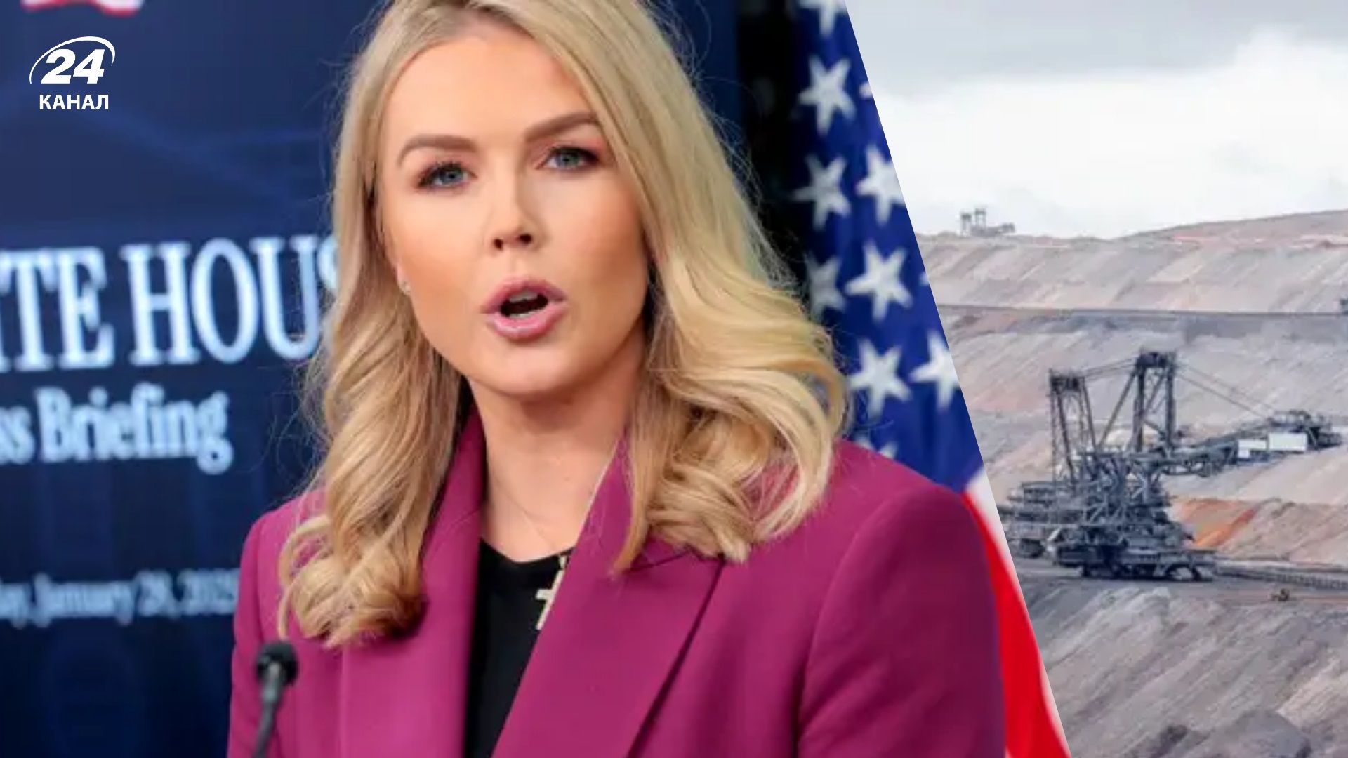 У Білому домі висловилися про долю угоди з Україною щодо надр - Геополітика У Білому домі висловилися про долю угоди з Україною щодо надр - Геополітика