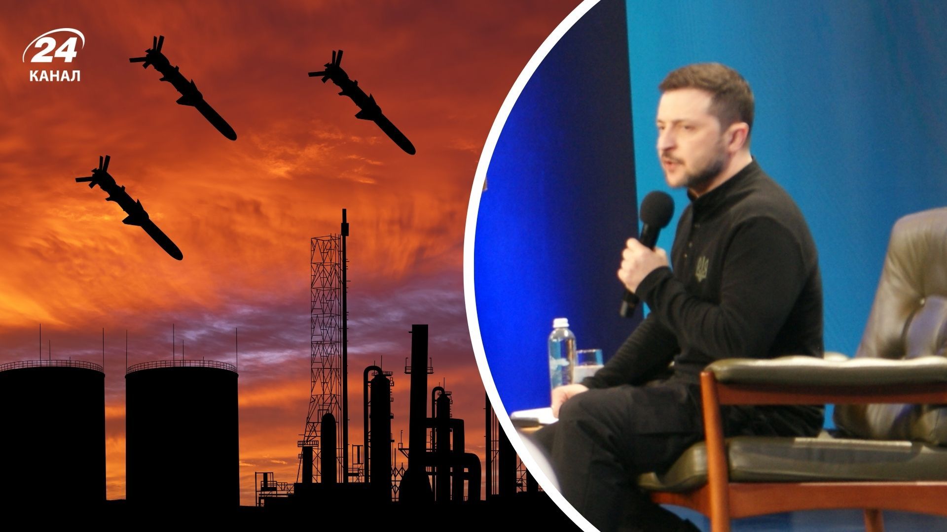 Зеленский о реакции на удары России по энергетике Зеленский о реакции на удары России по энергетике