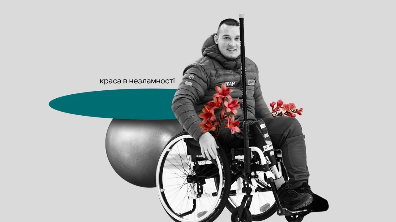 Поранення і реабілітація - історія Євгена Тюріна Поранення і реабілітація - історія Євгена Тюріна