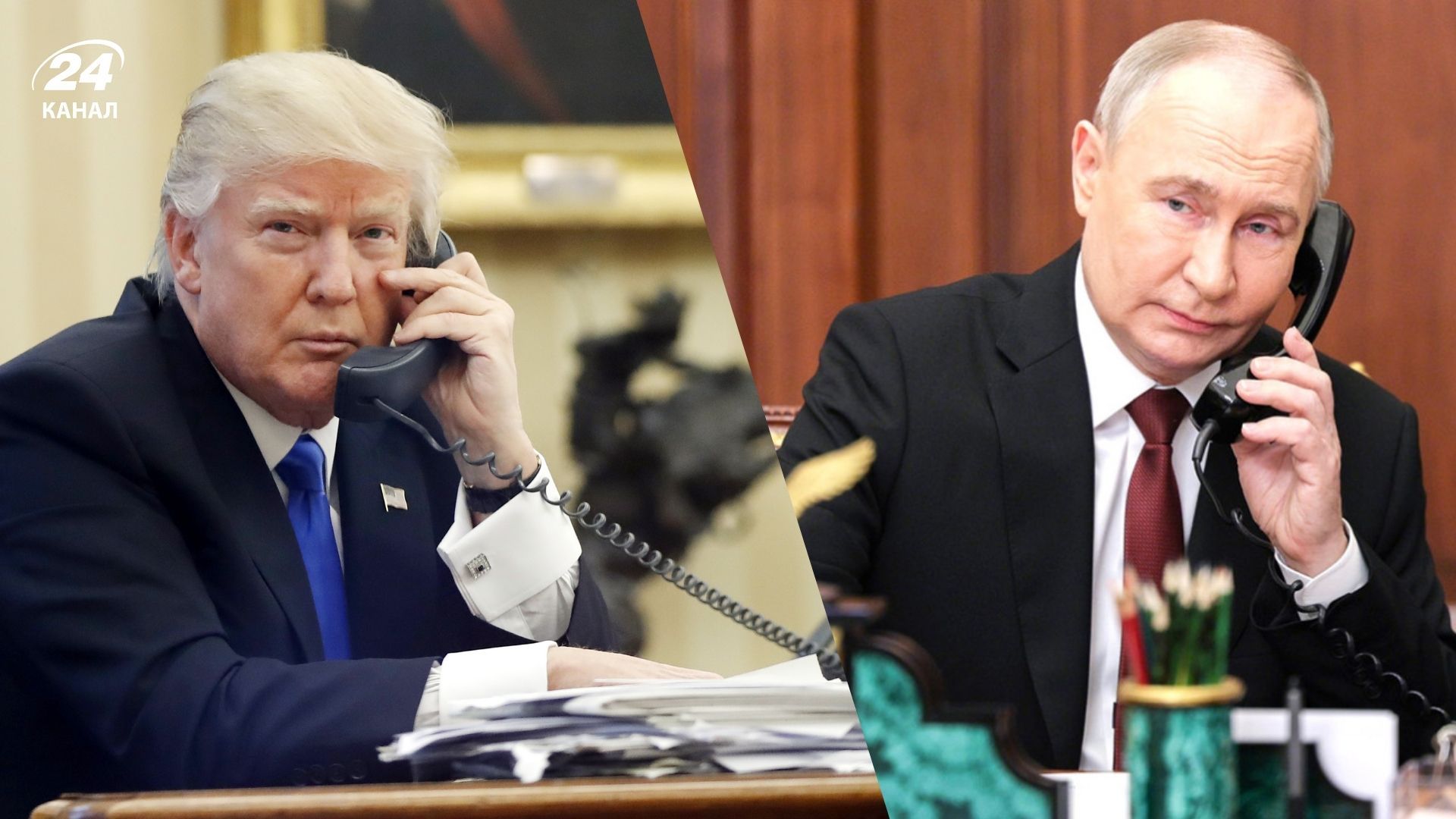 Путин и Трамп Путин и Трамп