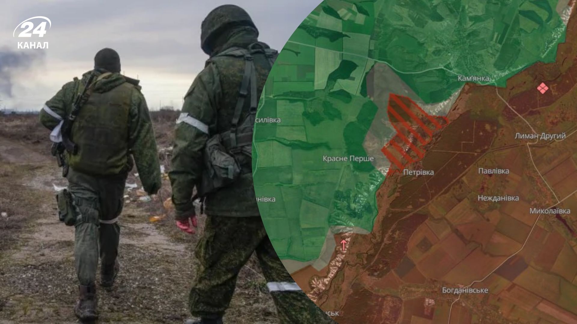 Оккупанты активизировались вдоль реки Оскол - 24 Канал Оккупанты активизировались вдоль реки Оскол - 24 Канал