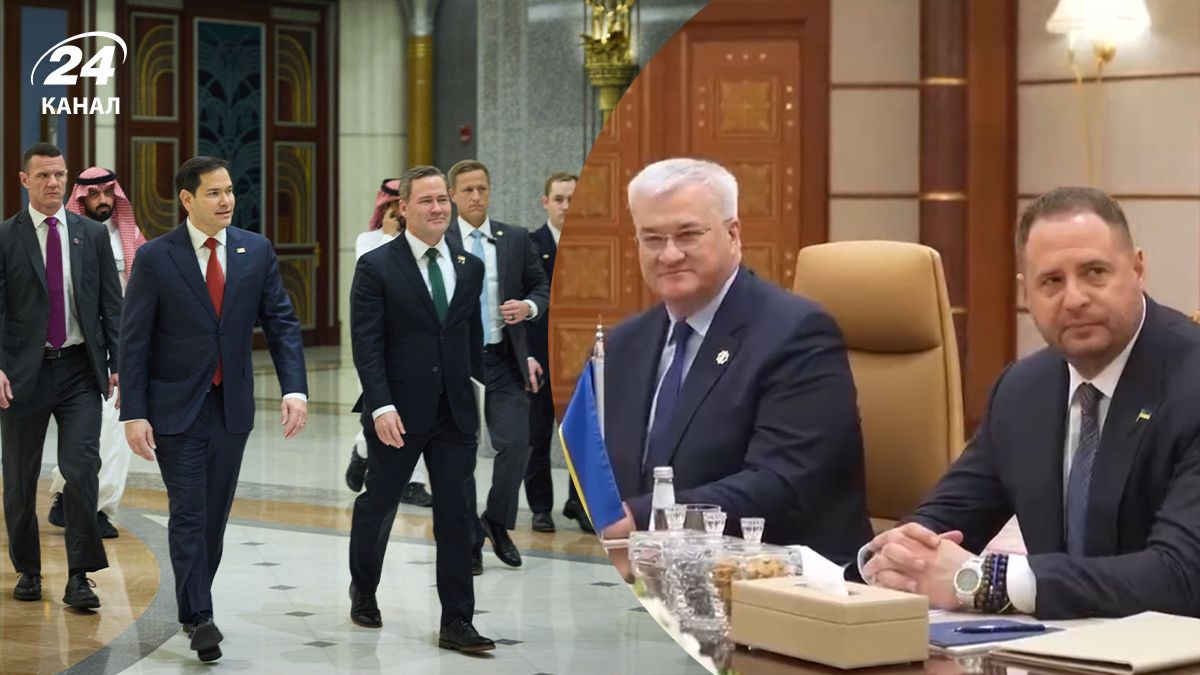 Переговоры в Саудовской Аравии Переговоры в Саудовской Аравии