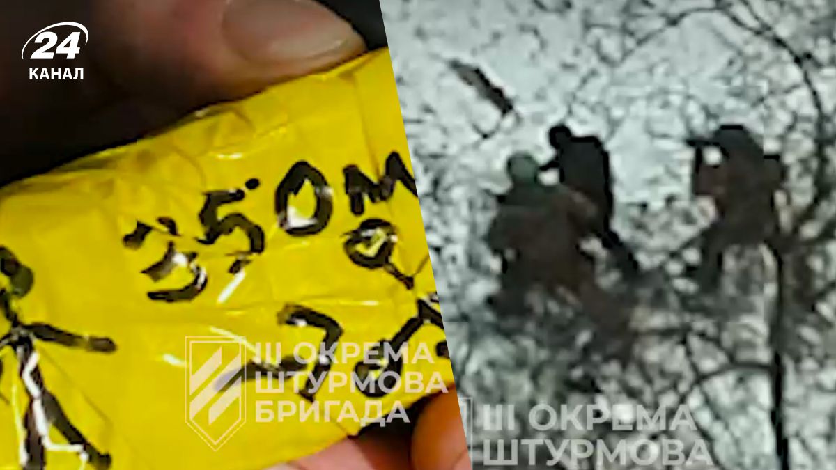 Як бійці 3 ОШБр взяли у полон росіянина у Харківській області Як бійці 3 ОШБр взяли у полон росіянина у Харківській області