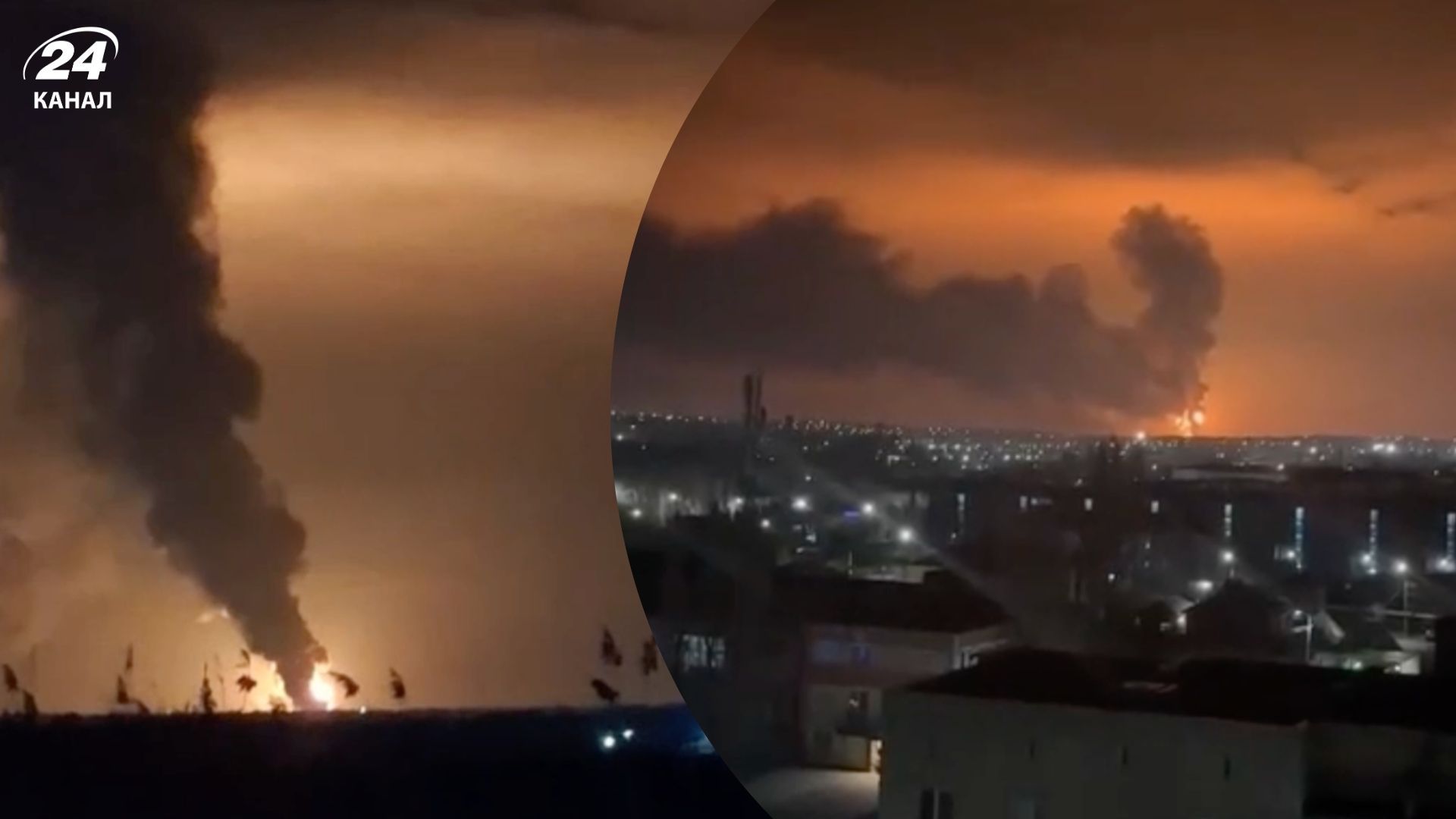 Нефтебаза Кавказская - случился взрыв и увеличился пожар 21 марта - 24 Канал Нефтебаза Кавказская - случился взрыв и увеличился пожар 21 марта - 24 Канал
