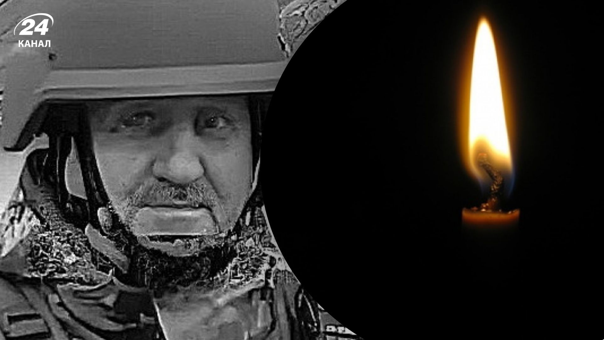 Сергей Цимбалюк служил командиром расчета артиллерийского взвода Сергей Цимбалюк служил командиром расчета артиллерийского взвода