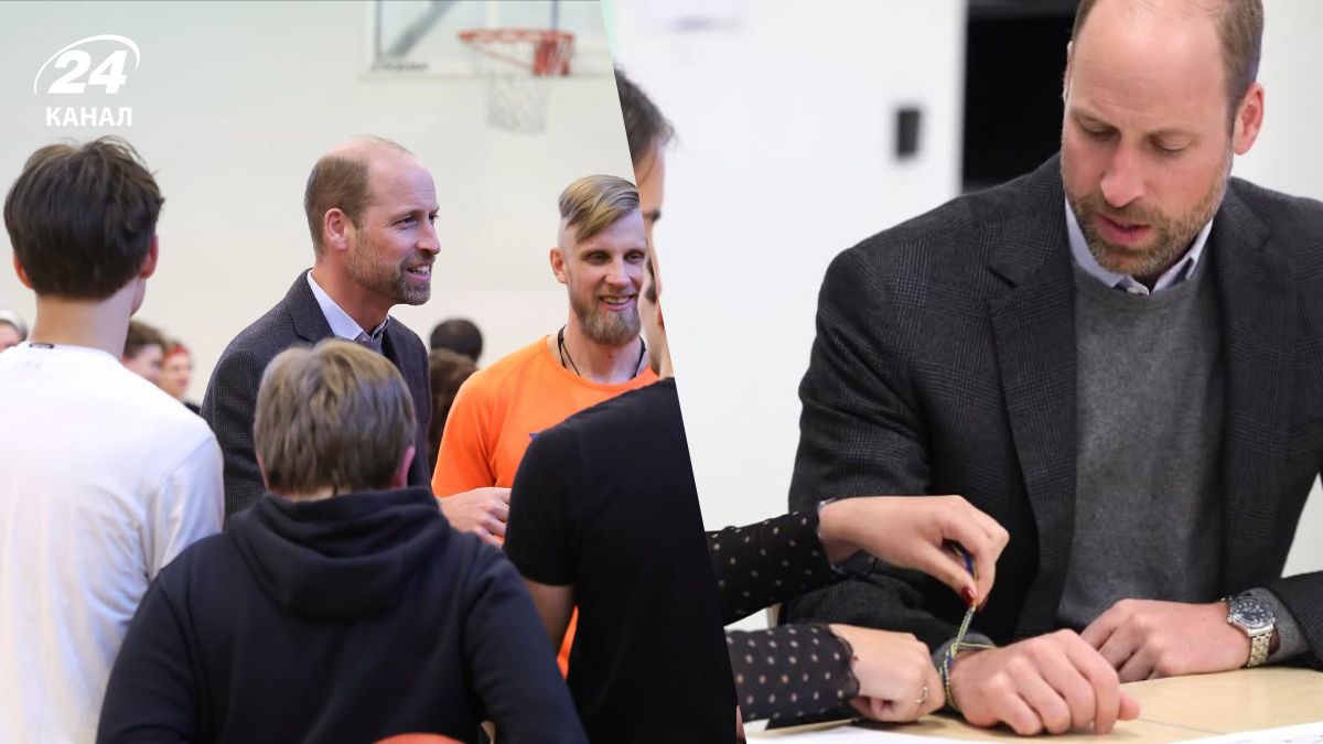 Принц Уильям Принц Уильям