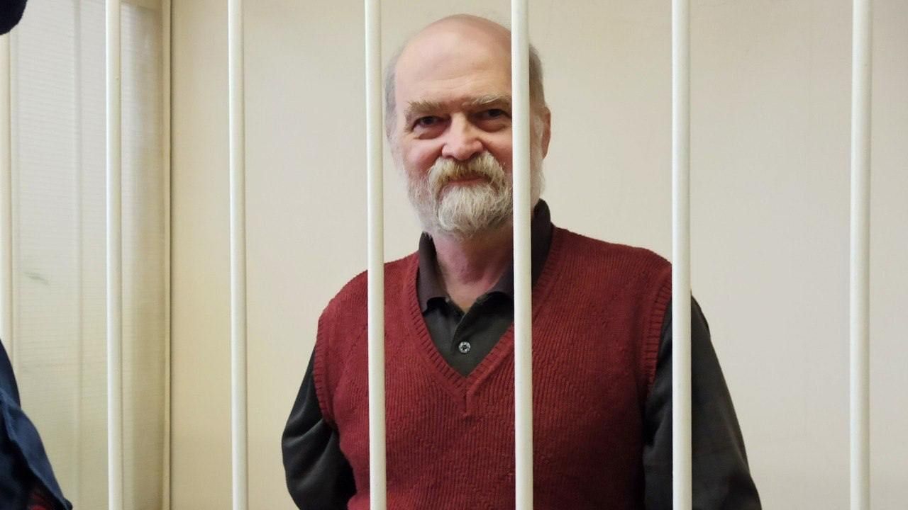 Александр Скобов Александр Скобов