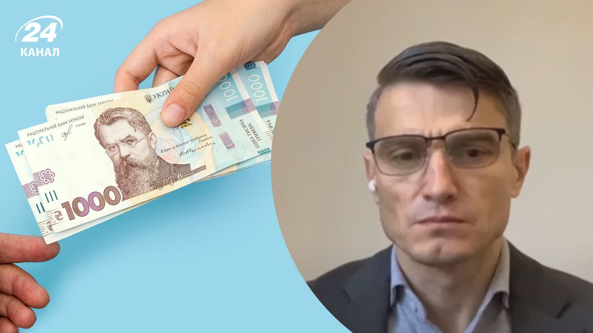 Хватит ли в Украины денег на 2025 год Хватит ли в Украины денег на 2025 год