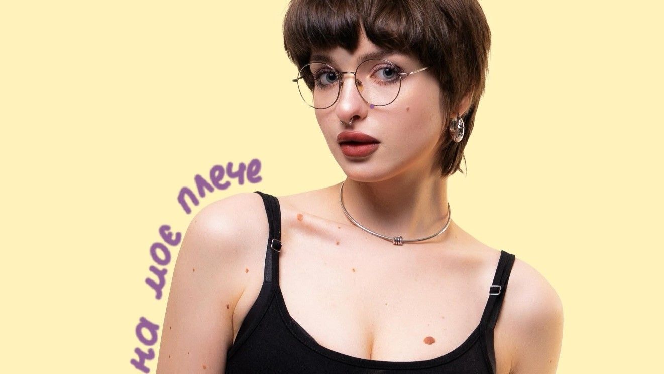 Мия Рамари Мия Рамари