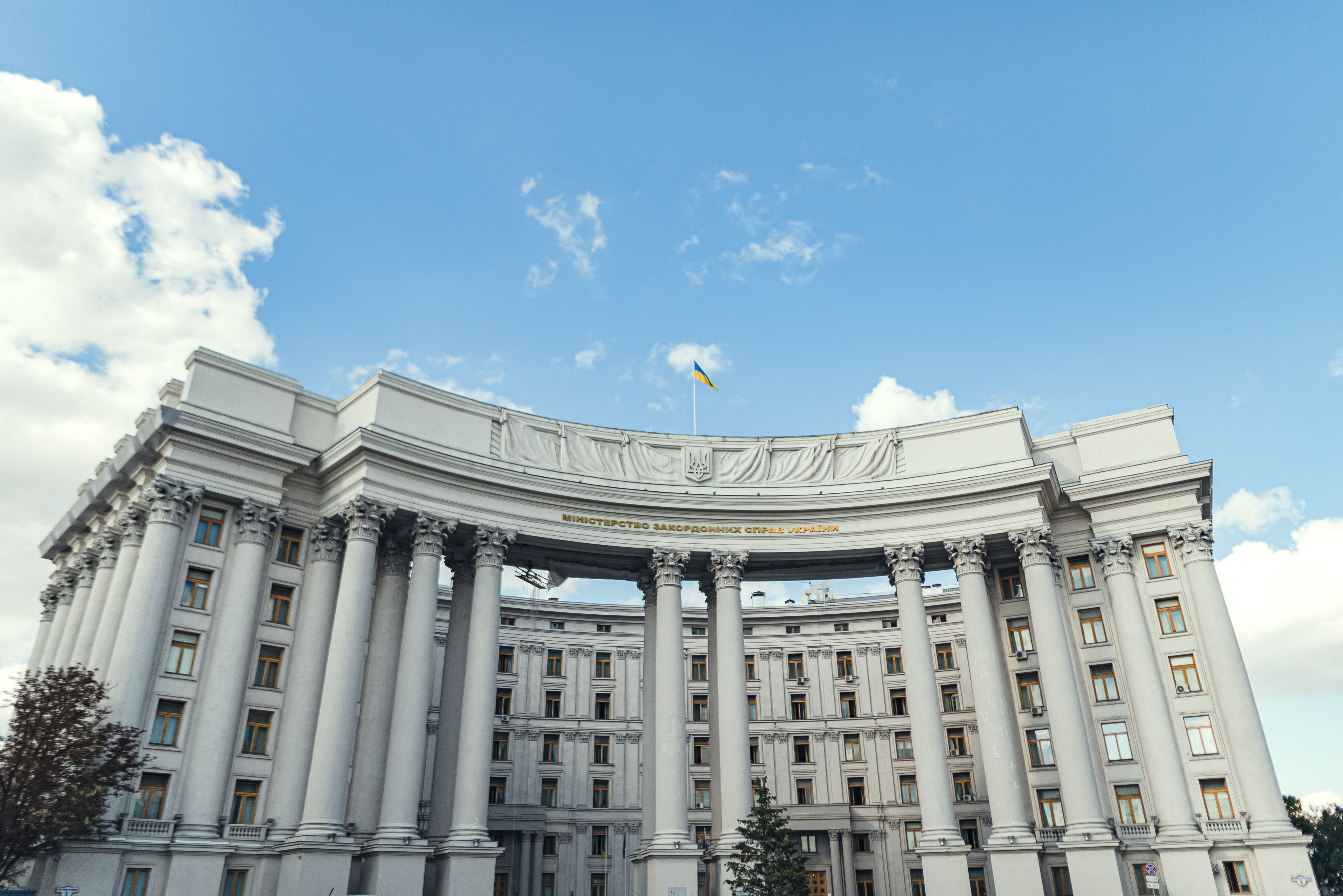 МИД о встрече Украины и США в Саудовской Аравии МИД о встрече Украины и США в Саудовской Аравии