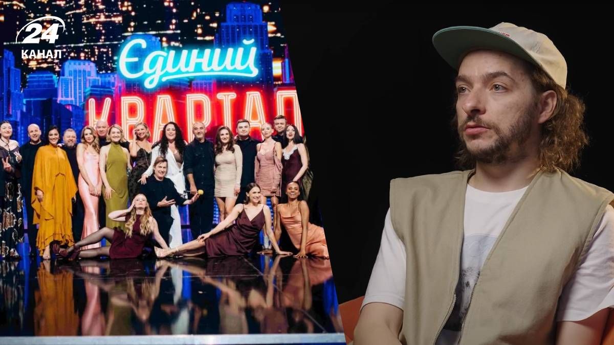 Студия Квартал 95, Василий Байдак Студия Квартал 95, Василий Байдак