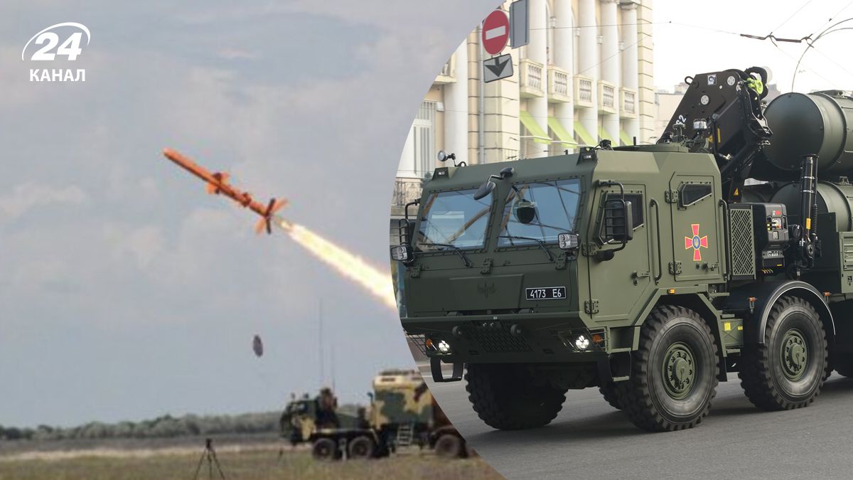 Що відомо про ракету "Довгий Нептун" Що відомо про ракету "Довгий Нептун"