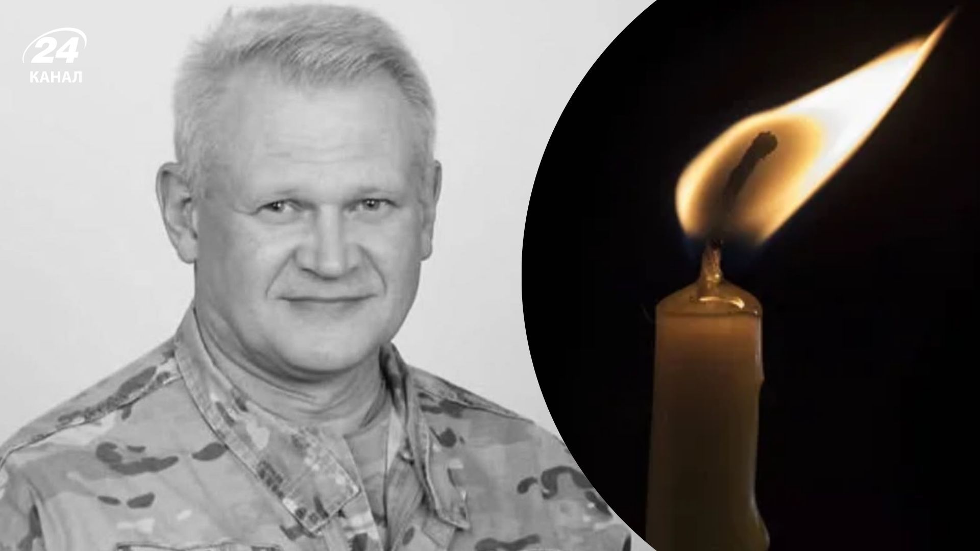 Помер лікар-гінеколог з Покровська Сергій Проскуров - 24 Канал Помер лікар-гінеколог з Покровська Сергій Проскуров - 24 Канал