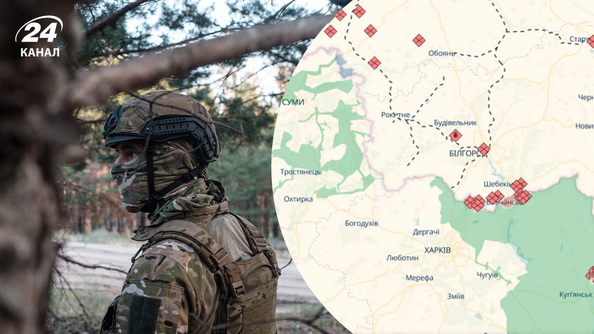 Чому ЗСУ могли піти в наступ на Бєлгородщині Чому ЗСУ могли піти в наступ на Бєлгородщині