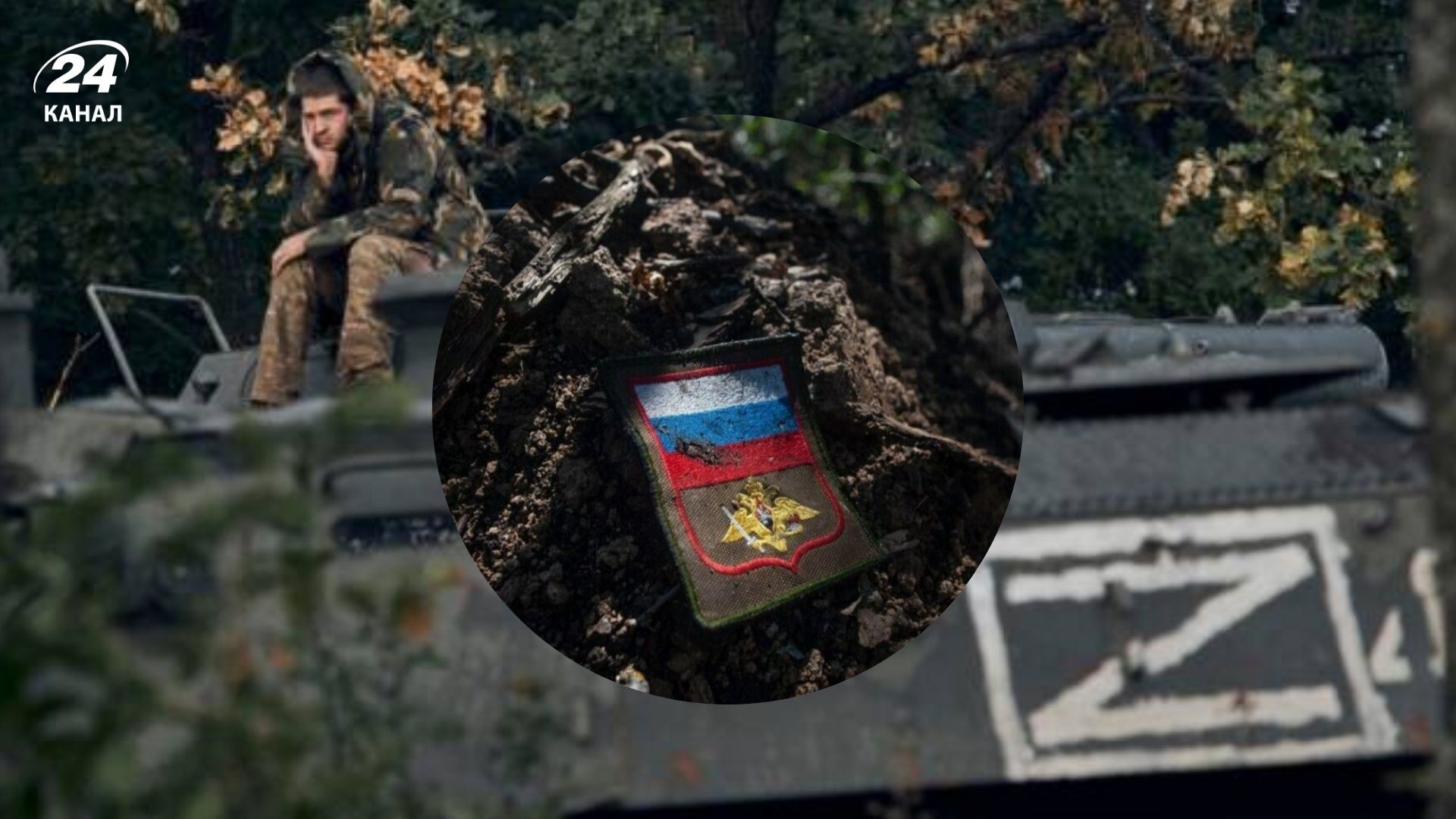 "На забій відправляють": росіянки бідкаються, що їхні сини зникають у боях на Херсонщині - 24 Канал "На забій відправляють": росіянки бідкаються, що їхні сини зникають у боях на Херсонщині - 24 Канал