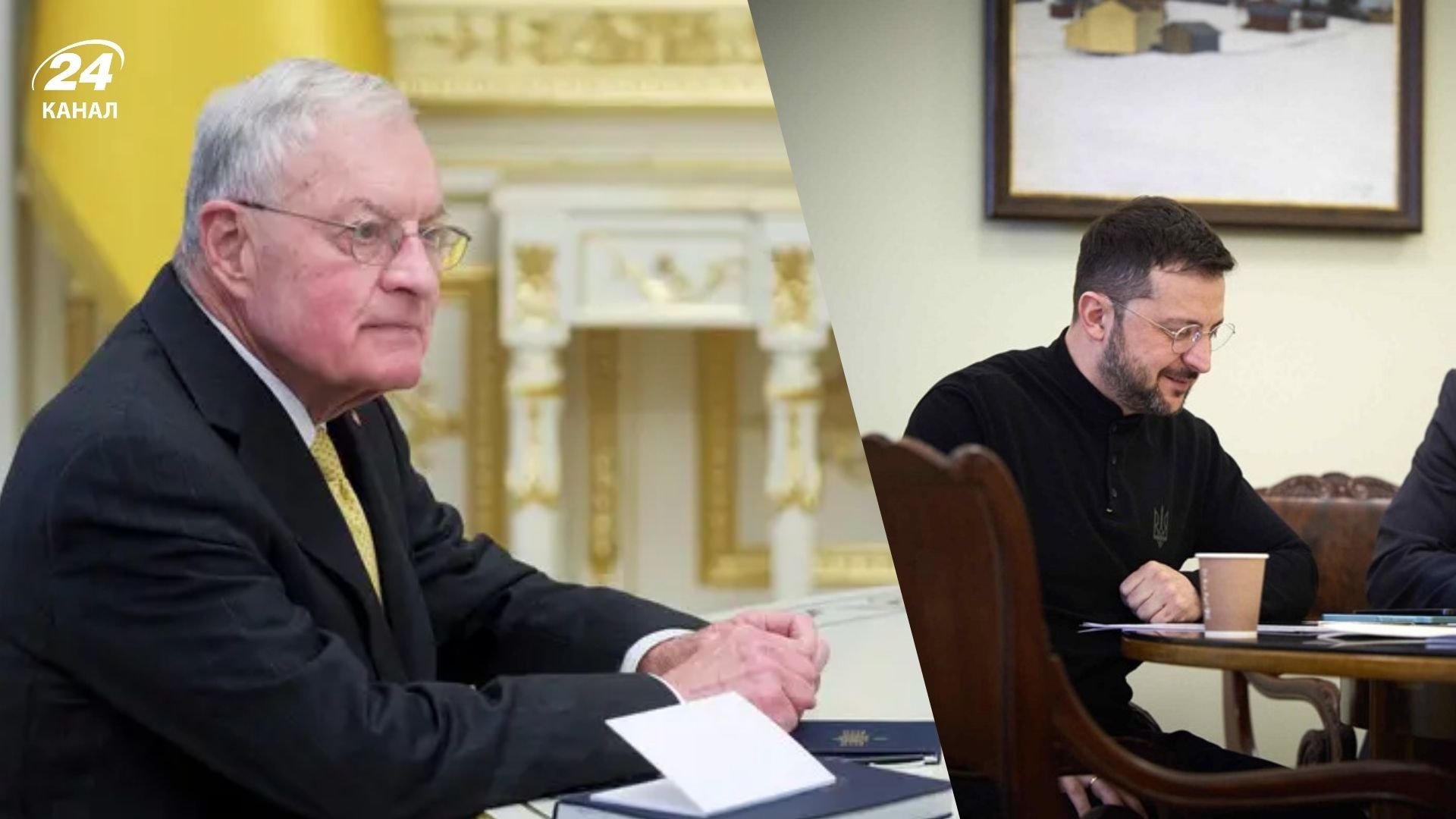 Келлог розповів про розмову Зеленського і Трампа - 24 Канал Келлог розповів про розмову Зеленського і Трампа - 24 Канал