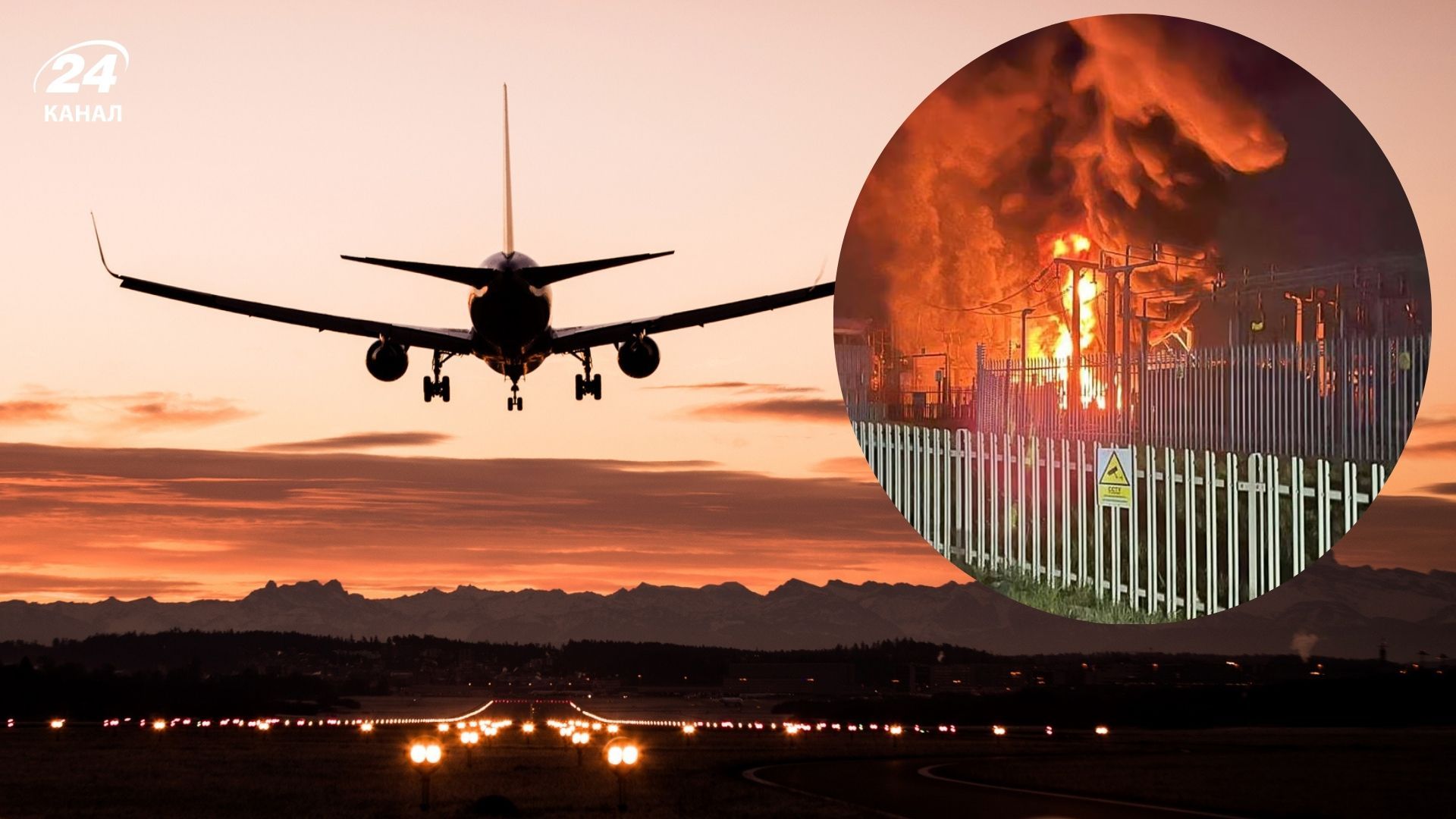 Лондонский аэропорт Хитроу может быть закрыт на несколько дней Лондонский аэропорт Хитроу может быть закрыт на несколько дней