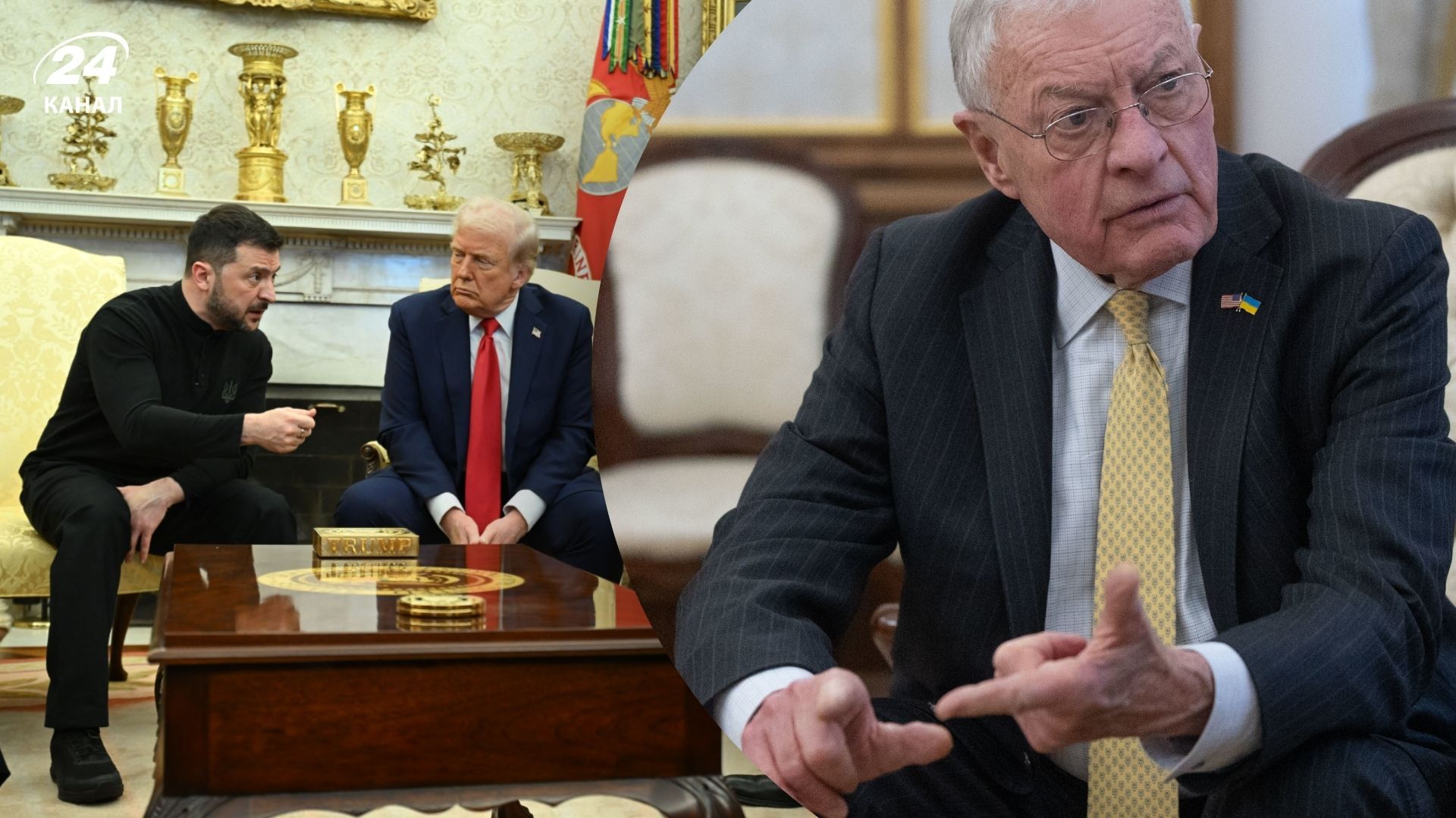 Келлог вважає, що під час сварки з Трампом Зеленський "грав на публіку" - Геополітика Келлог вважає, що під час сварки з Трампом Зеленський "грав на публіку" - Геополітика