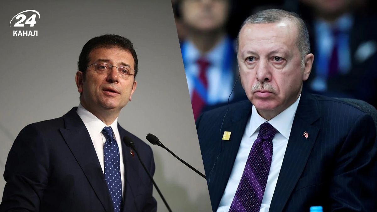 Экрема Имамоглу арестовали в Турции – какими будут последствия для Эрдогана - 24 Канал Экрема Имамоглу арестовали в Турции – какими будут последствия для Эрдогана - 24 Канал