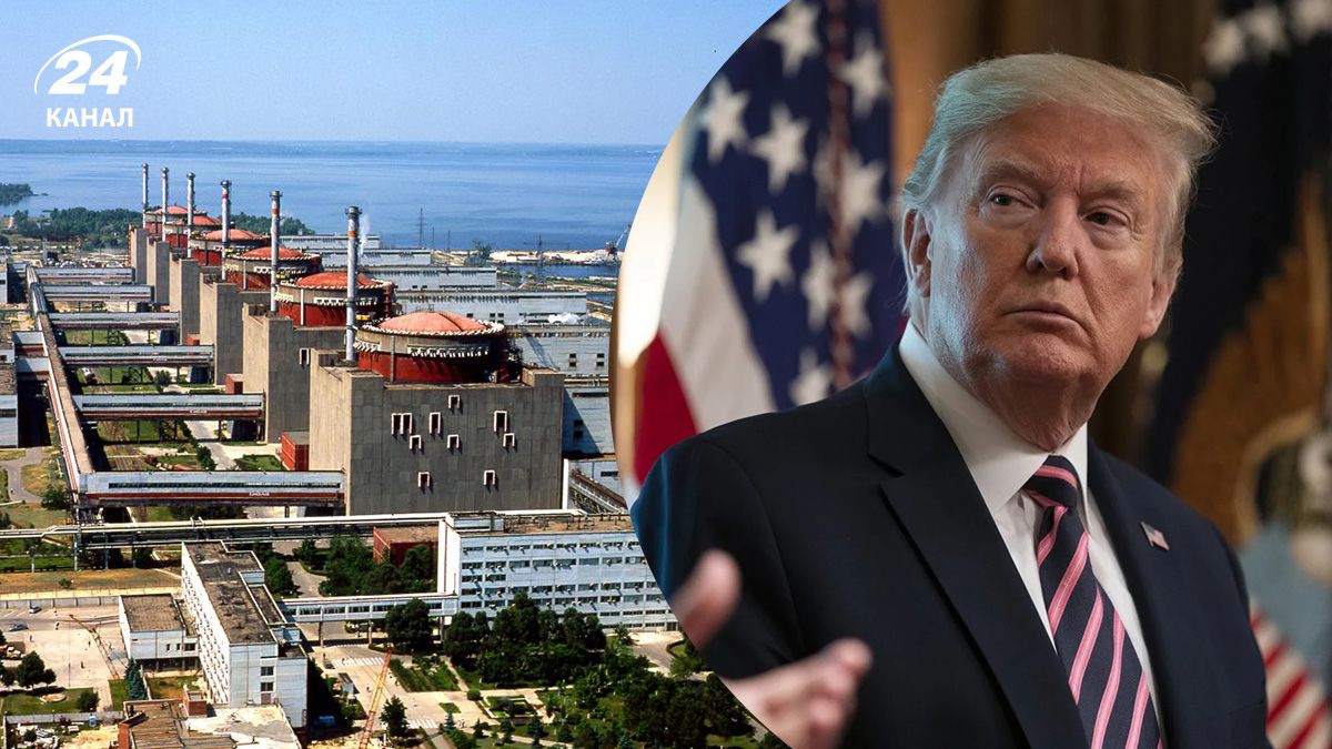 Пропозиція передати АЕС України у власністЬ США – навіщо це Трампу - 24 Канал Пропозиція передати АЕС України у власністЬ США – навіщо це Трампу - 24 Канал