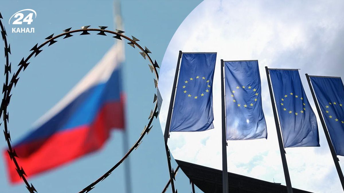 Замороженные российские активы – как ЕС использует их для помощи Украине - 24 Канал Замороженные российские активы – как ЕС использует их для помощи Украине - 24 Канал