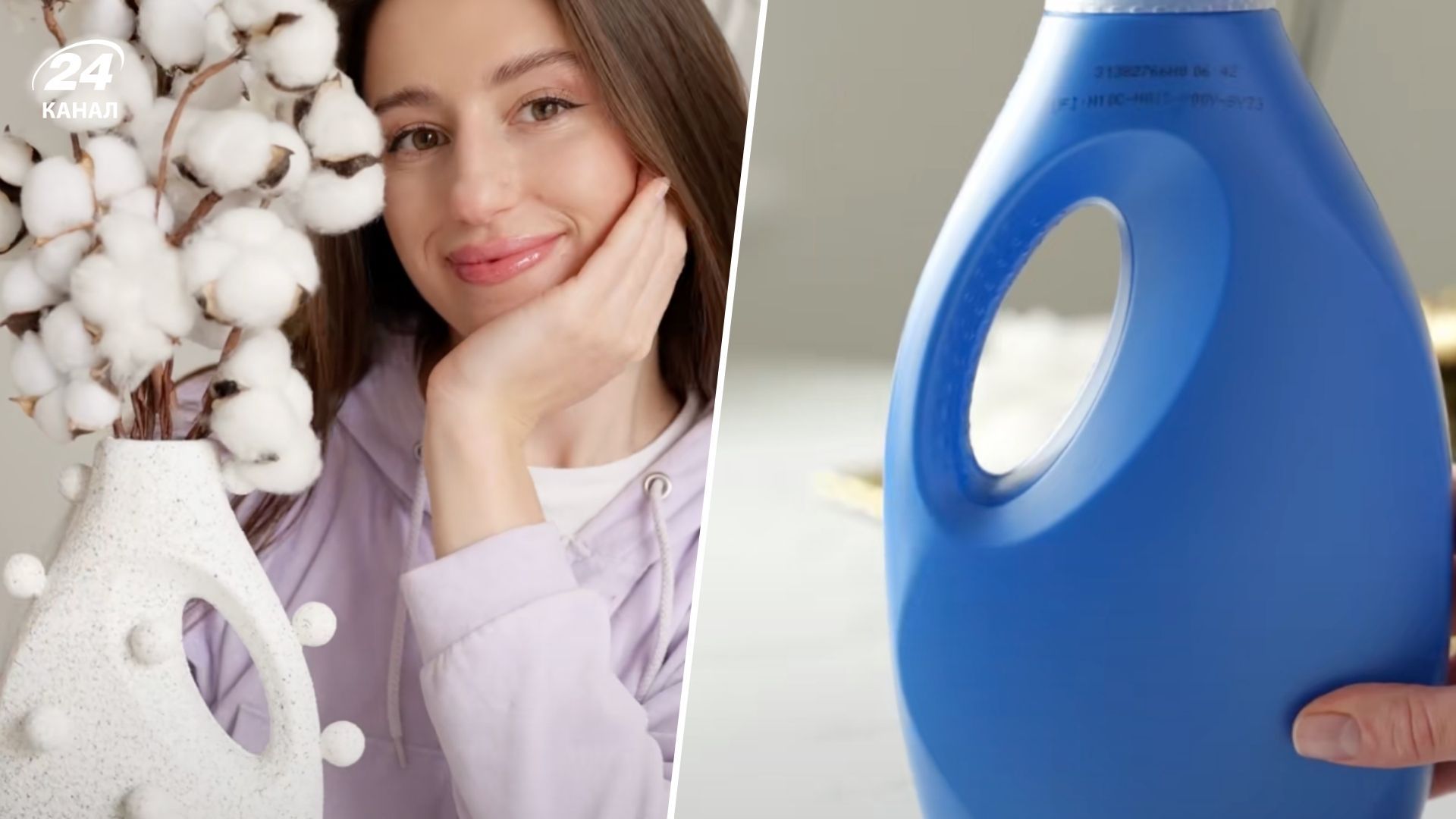 Стильна ваза з банки з-під порошку - дивіться відео результату Стильна ваза з банки з-під порошку - дивіться відео результату