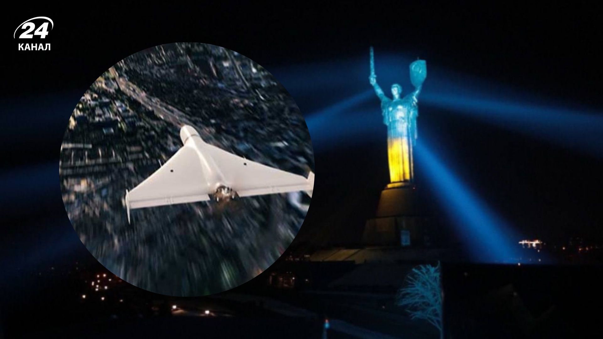 У Києві дрон впав на дах будинку: спалахнула пожежа - 24 Канал У Києві дрон впав на дах будинку: спалахнула пожежа - 24 Канал