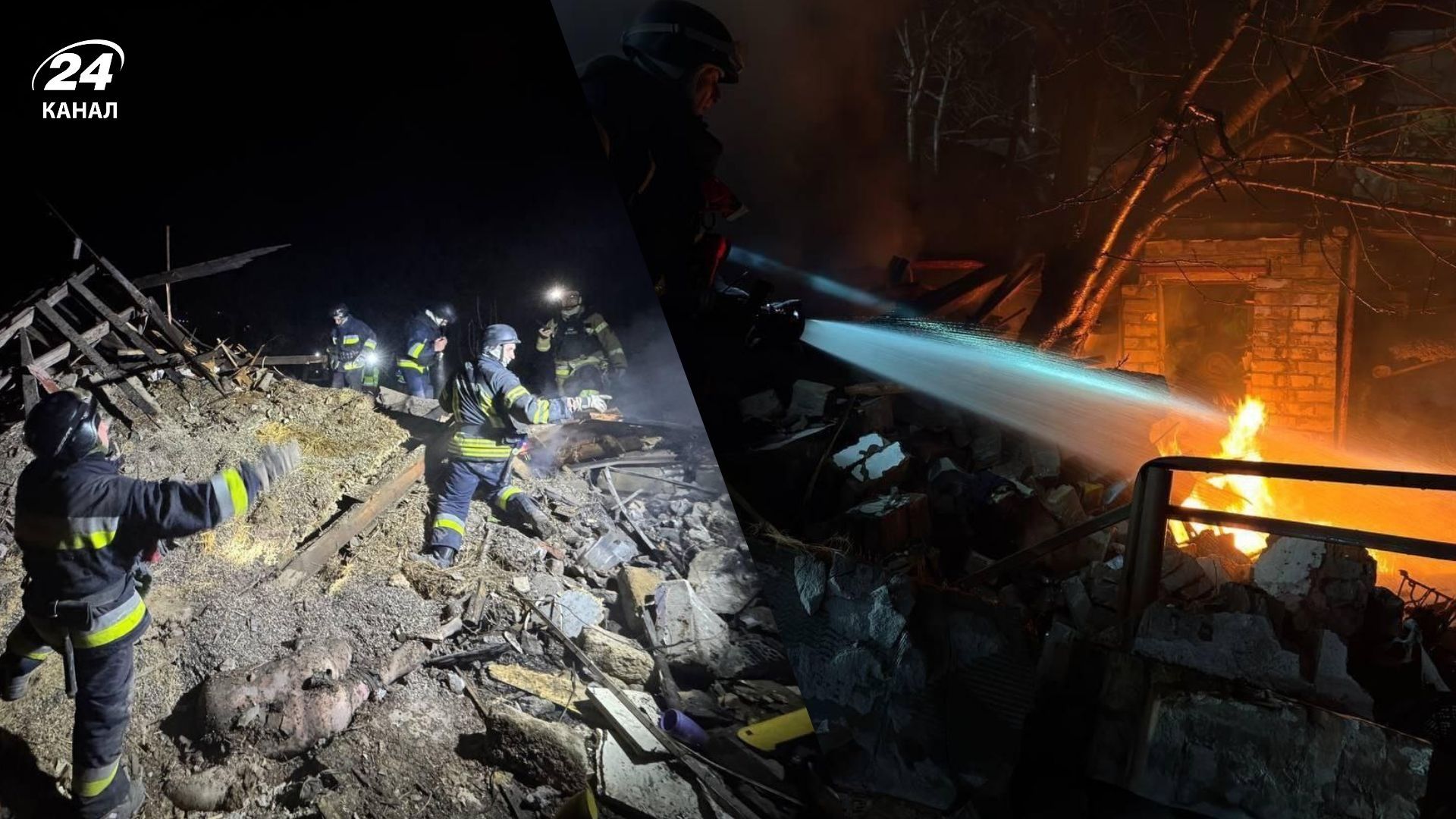 Спасатели ликвидируют последствия атаки