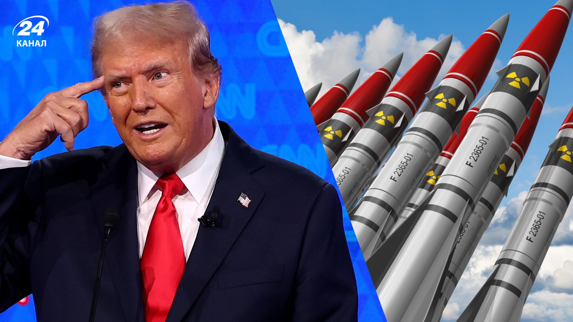 Ядерные отходы Украины для США Ядерные отходы Украины для США