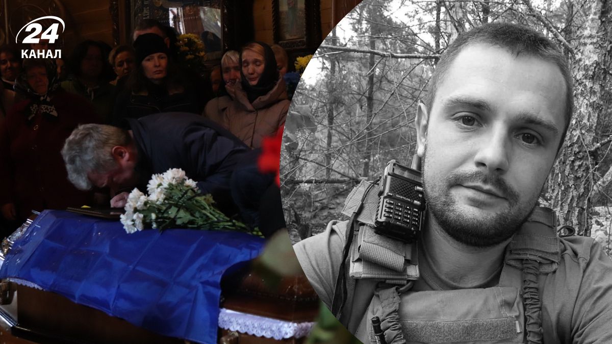 Погиб защитник Роман Гус Погиб защитник Роман Гус